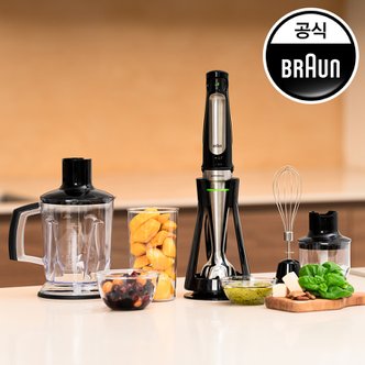 BRAUN [시크릿 특가][SSG 단독][거치대 패키지 구성] NEW 액티브 블레이드 핸드블랜더 MQ7045X
