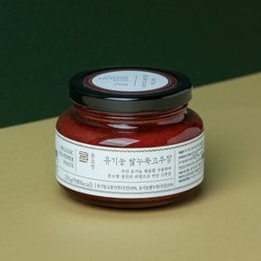 유기농 쌀 누룩 고추장 250g