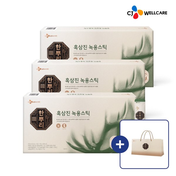[CJ공식] 한뿌리 흑삼진 녹용스틱 30포 3박스