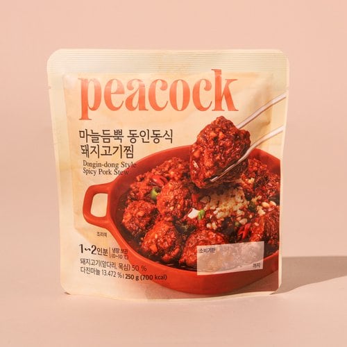 상품 이미지4