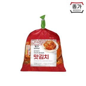 [공식판매몰] [종가] 먹기좋게 썰은 맛김치 1.6kg (비닐)