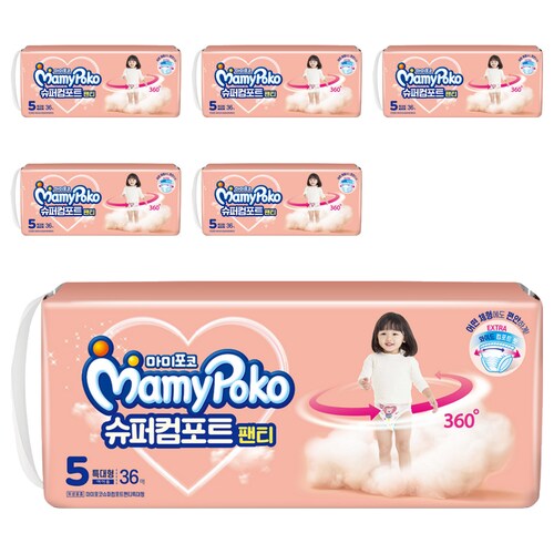 상품이미지1