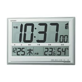 일본 시티즌 벽시계 Citizen Atomic Place Wall Clock Large 디지털 Office R199 Temperature Hu