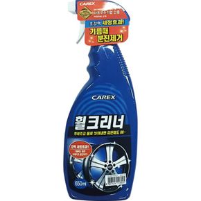 타이어휠클리너 650ml(5개 묶음)