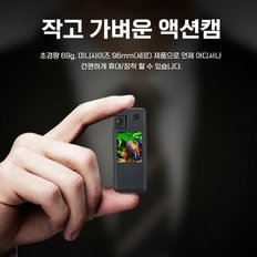 초소형캠코더 바디캠 CA-DRV900 (32GB) ,폴리스캠코더,현장검증캠코더,액션캠코더,액션카메라,바디캠코더