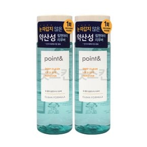 딥 클린 립앤아이 리무버 150ml X 2개 G