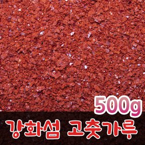 강화섬 국내산 고춧가루 김장용 햇고추가루 500g 산지직송