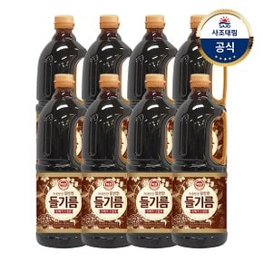 [사조]참진한들기름1.8L x8개