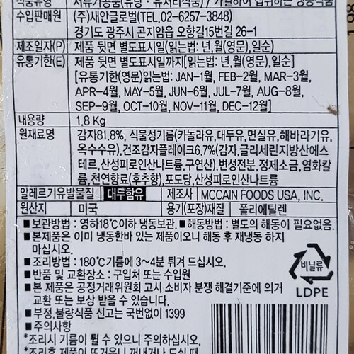 상품이미지2