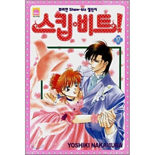 확대된 대표 상품이미지1