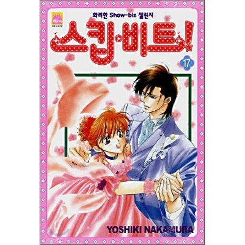 상품이미지1