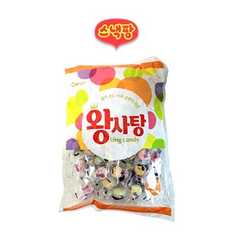  청우 왕사탕 400g