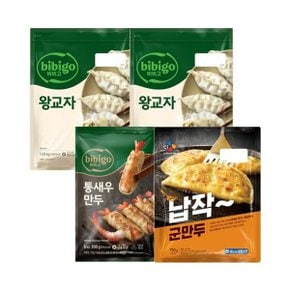 비비고 왕교자 1.05kg 2봉 + 납작군만두 700g 1봉 + 통새우만두200g