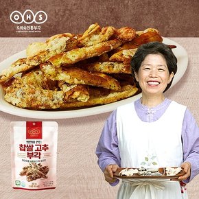 오희숙 찹쌀 고추 부각 30g 5팩 총150g