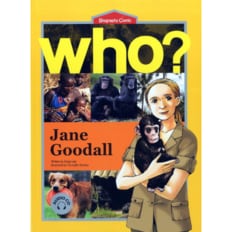 WHO JANE GOODALL(CD2포함)-13(BIOGRAPHY COMIC)