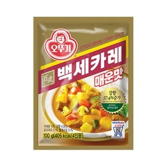 오뚜기 백세카레 매운맛 100gx40개