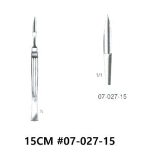 NS JOSEPH PLASTIC SURGERY KNIFE (S) STR 07-027-15 (W98CA31)