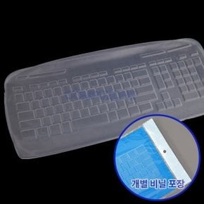 MK330/MK330r 키스킨 키보드 실리콘 전용키스킨