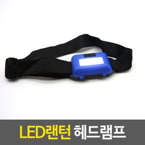 led 헤드램프 랜턴 야외 등산 X ( 2매입 )