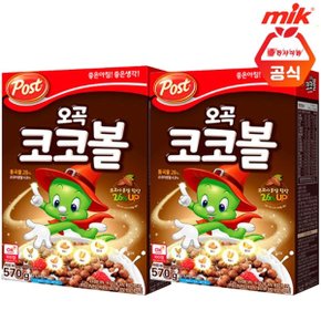 포스트 오곡코코볼 570g X 2개