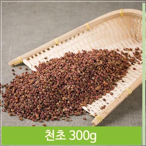 초피나무 열매 천초 제피 300g 매운맛 톡쏘는향 약초(1)