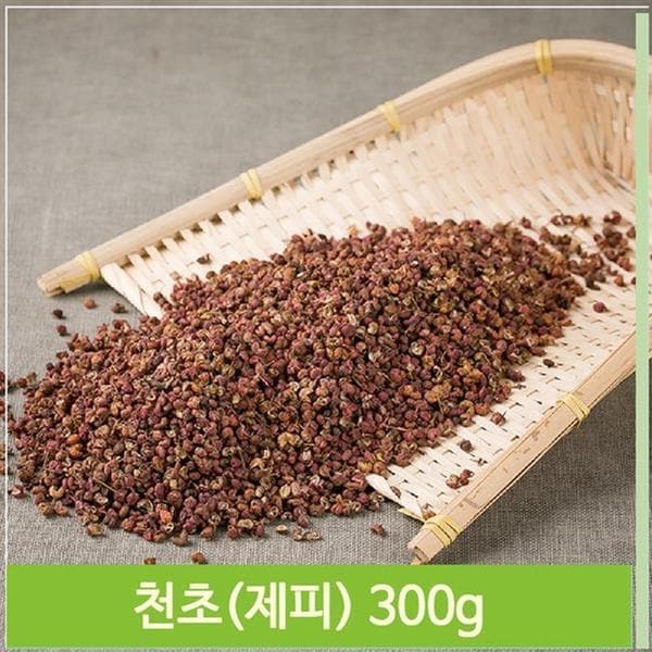 초피나무 열매 천초 제피 300g 매운맛 톡쏘는향 약초 (S7564496)