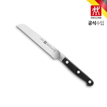 헹켈 [즈윌링] 프로 유틸리티 나이프(HK38400-131)