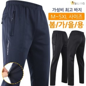 WD901무지춘추트레이닝 봄가을_P327885429