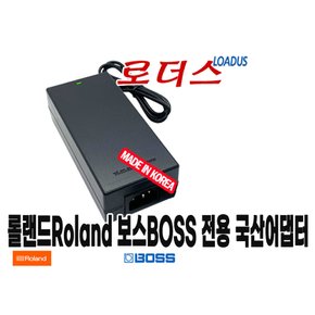 피아노전용 PSB-14U호환 24V 3.75A어댑터 로더스 국산 /보호회로/KC안전인증