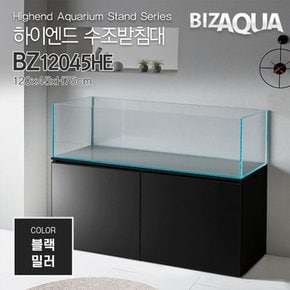 BIZAQUA 하이엔드수조받침대[BZ12045HE] - 블랙밀러