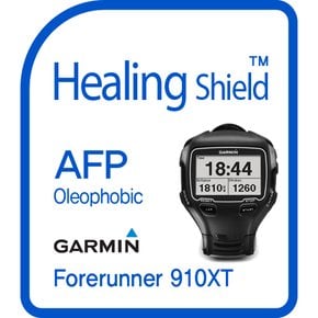 [힐링쉴드] 가민 포러너 910XT(Garmin forerunner 910XT) AFP 올레포빅 액정보호필름 2매(HS144209)