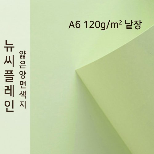 상품이미지1