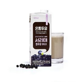 [온통두유] 서리태 통두유 99.8 대용량 735mL*8입[34487349]