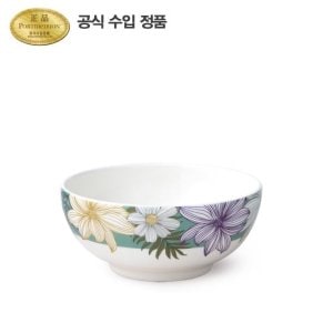 포트메리온 아트리움 대접 플로럴 14CM 1P