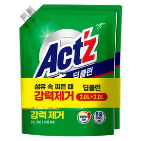 액츠 퍼펙트 딥클린 2L*2