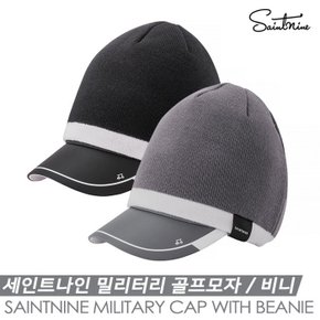 세인트나인정품 2018 밀리터리 남성 골프모자/비니