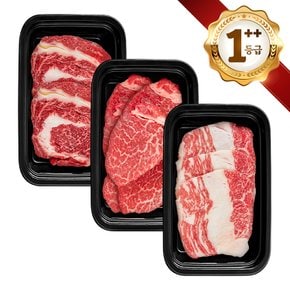 한우선물세트 쿠가[냉장] 횡성한우 어사품 1++등급 구이 3구 4호(총1.5kg)근내지방도7이상[구성 :등심+안심/채끝(랜덤)+차돌박이]