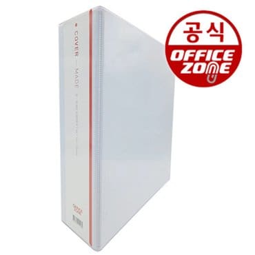 오피스존 D링 백색바인더 3공 A4 7cm 문서 서류 파일