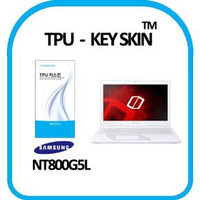 노트북키스킨 노트북자판 삼성 Odyssey TPU고급형 노트북 키스킨 NT800G5L