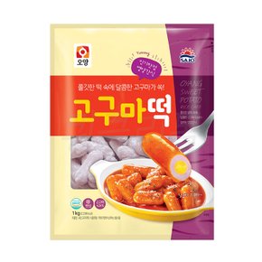 [푸른들마켓][사조] 고구마떡1kg