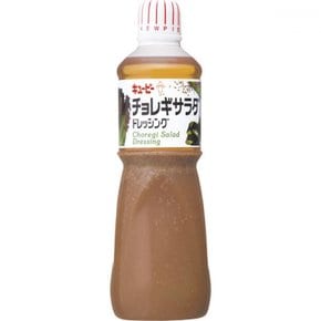 큐피 Kewpie 초레기 샐러드 소스 드레싱 1000ml