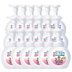 아이깨끗해 핸드워시 레몬 250ml 용기 X 18개