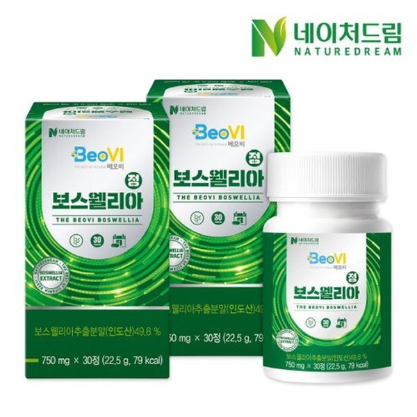베오비 보스웰리아 정 750mg x 30정 x 2박스