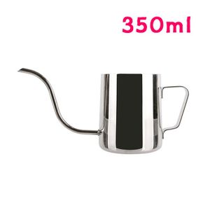홈아트 NEW 드립포트 주전자 핸드드립 커피용품 350ml