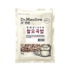 [밀리브] 찰오곡밥1kg