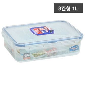  락앤락 칸칸이 밀폐용기 1L 3칸형 직사각 소풍 도시락