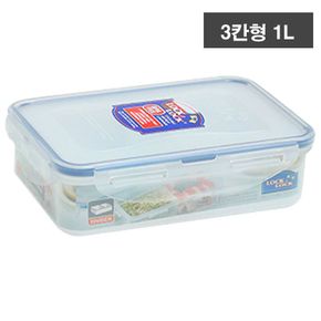 락앤락 칸칸이 밀폐용기 1L 3칸형 직사각 소풍 도시락