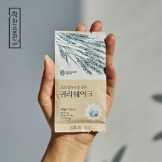 귀리쉐이크 (40g)