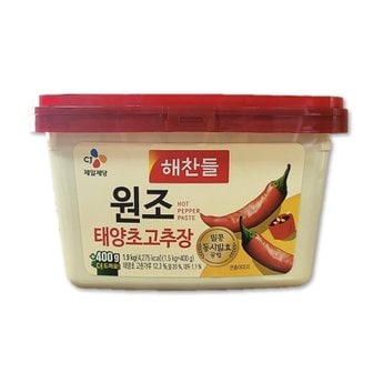  CJ 해찬들 원조 태양초 고추장 1.9kg(1.5kg+400g) x3개