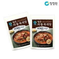 청정원 얼큰 차돌육개장 450g x6개